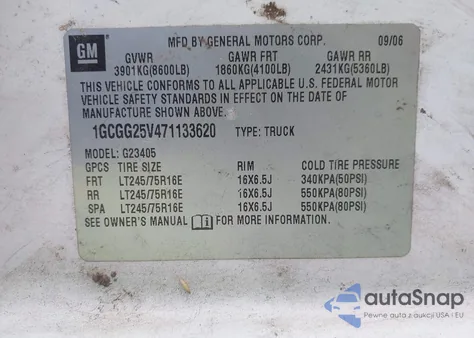 2007 Chevrolet Express Work Van из США, поврежденный, VIN 1GCGG25V471133620